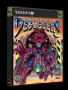 TurboGrafx-16&nbsp; - &nbsp;Silent Debuggers (USA)